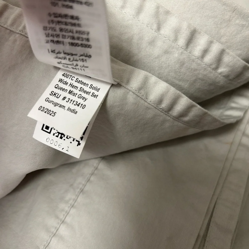 West Elm 400 thread count sateen wide hem sheet set